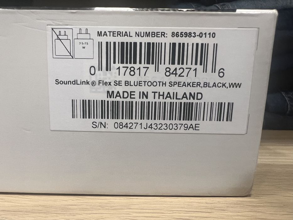 Тон колона Bose