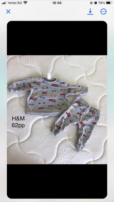 Дрехи 56/62 символични цени!