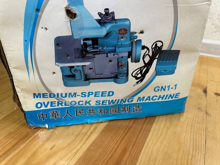 Sherlok tikuv mashinasi yangi