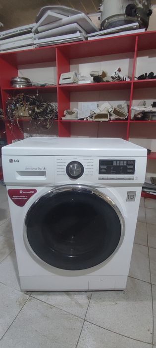 Стиральные машины