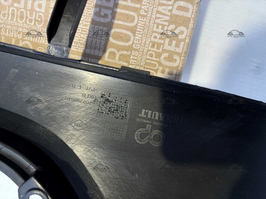 Bara fata Renault Megane 4 2016-2020 noua originala Renault