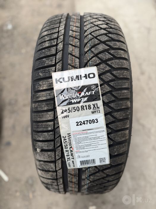 Kumho 245/50R18 зимние шины в наличии