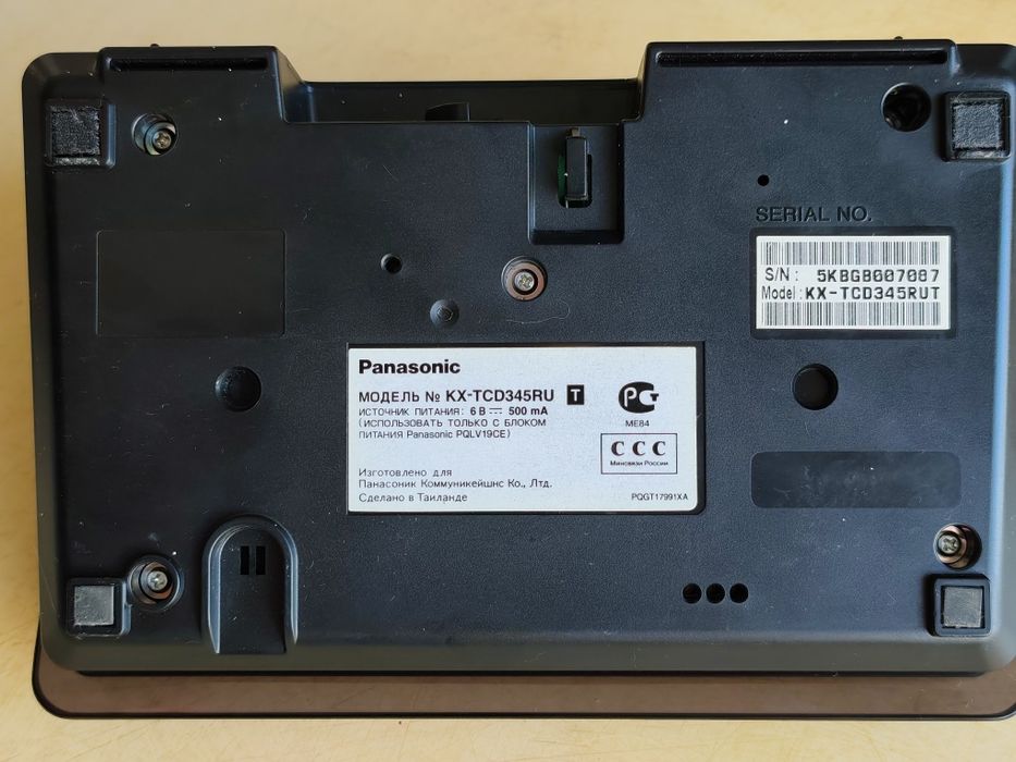 Продам радиотелефон Panasonic