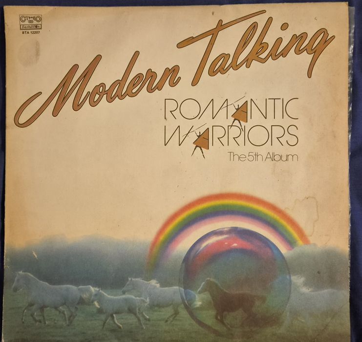 Колекция грамофонни плочи – Modern Talking