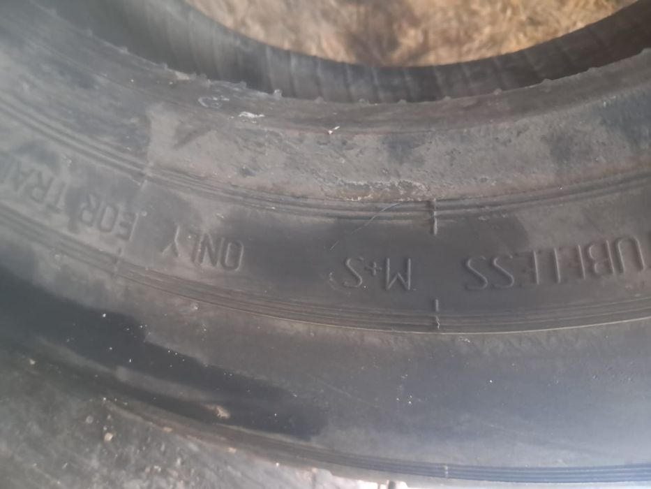 Пакрышка,шина прадаются