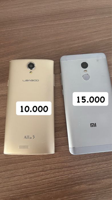 Продам сотовые телефоны