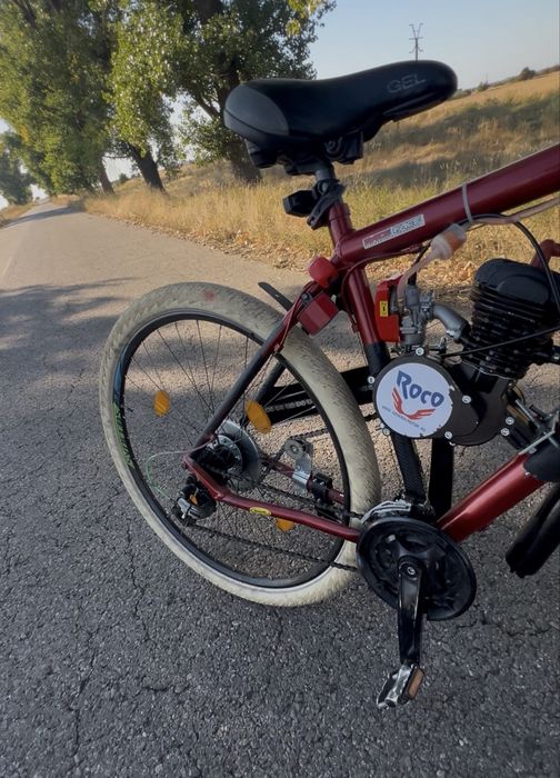 bicicleta Kross cu motor