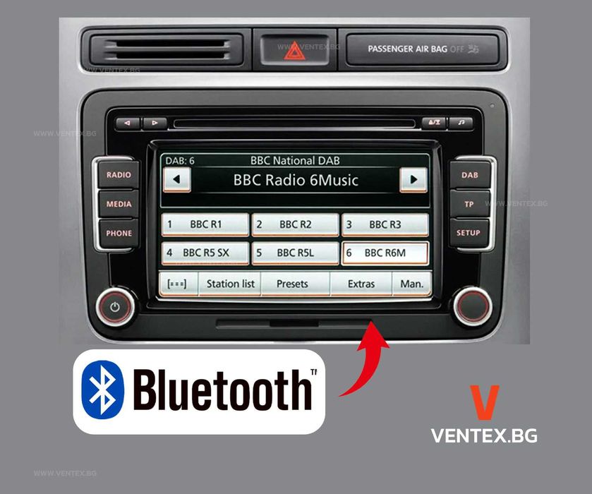 Bluetooth адаптер за VW с фабричнa медия RCD 510 за слушане на музика
