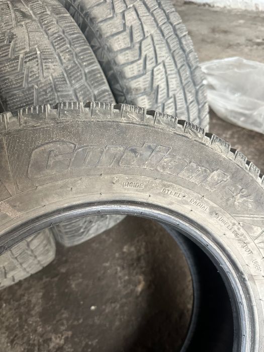 Продам резину Cardian