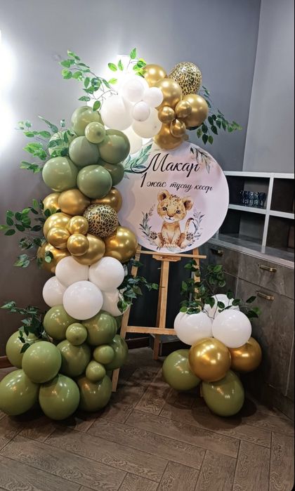 Фотозона, баннер, оформление