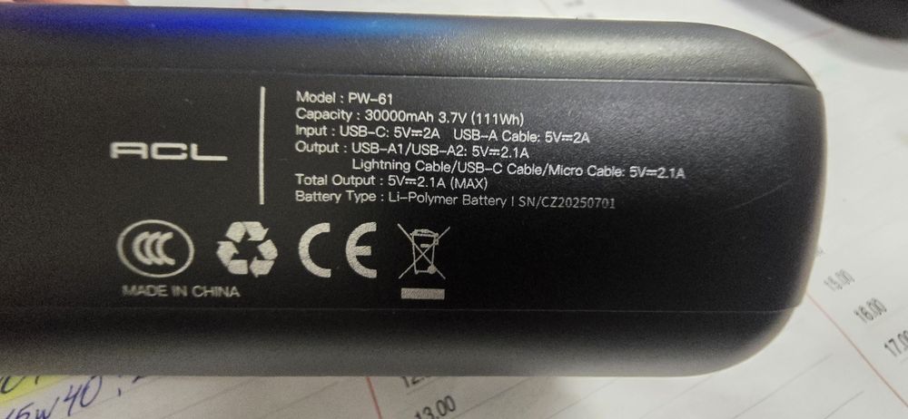 Преносима батерия соларна с кабели за зареждане 30000 mAh