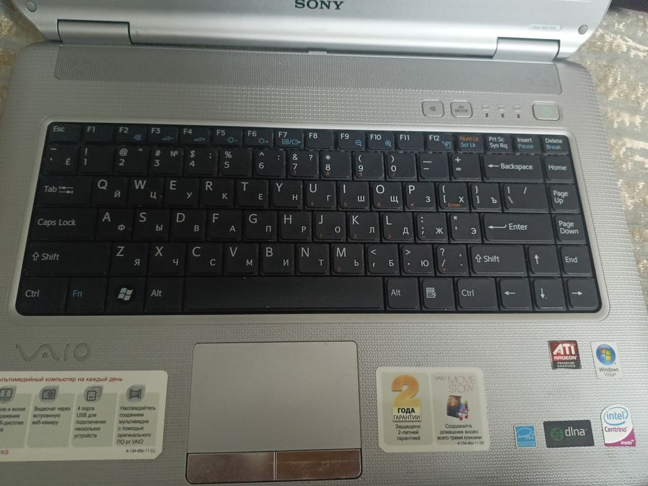 Продам ноутбук Сони