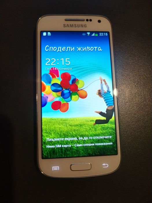 Смартфон Samsung i9195 Galaxy S4 Mini, Бял