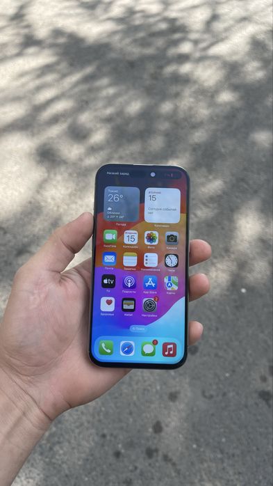 Iphone 15 pro | Айфон 15 про 256гб