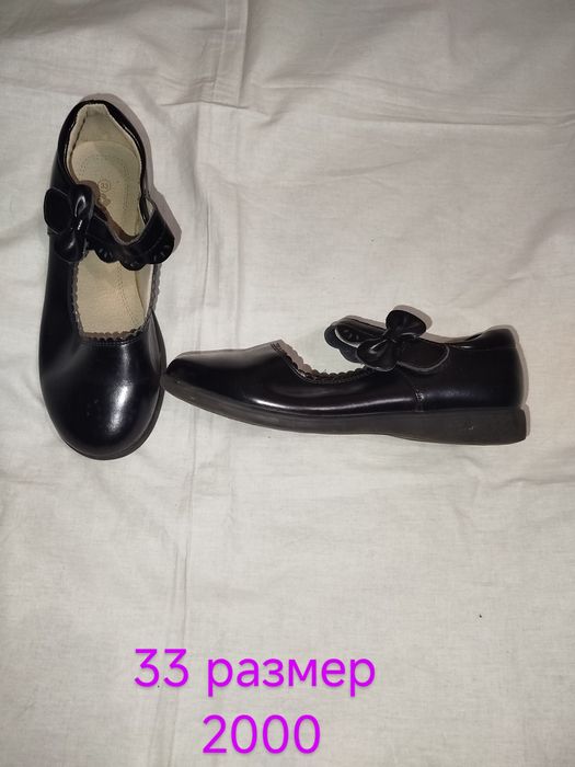 Обувь на девочку 31-35 размер