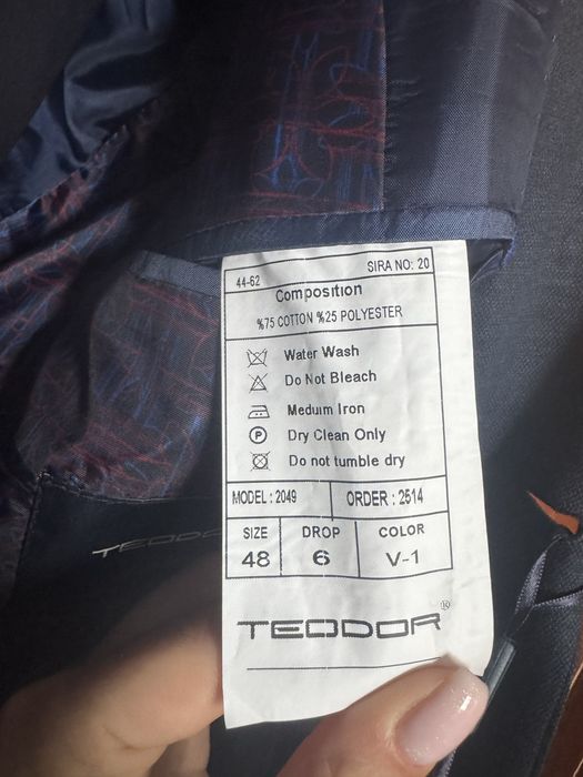 Мъжко сако с панталон.