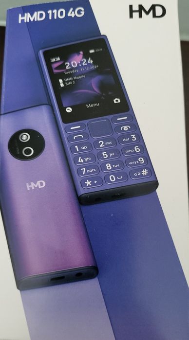 Телефон HMD 110  подходящ за възрастни