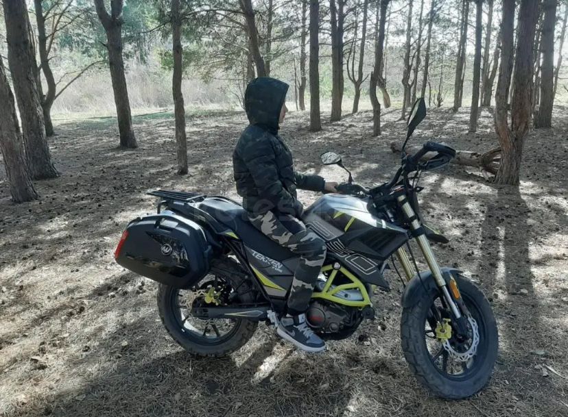 Состояние нового