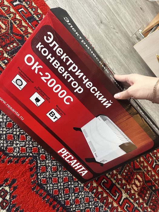 Обогреватель отлично