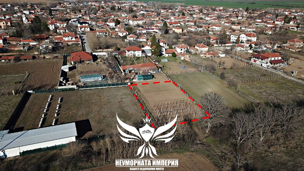 Продавам парцел 1000кв.м. статут УПИ в село Избеглии