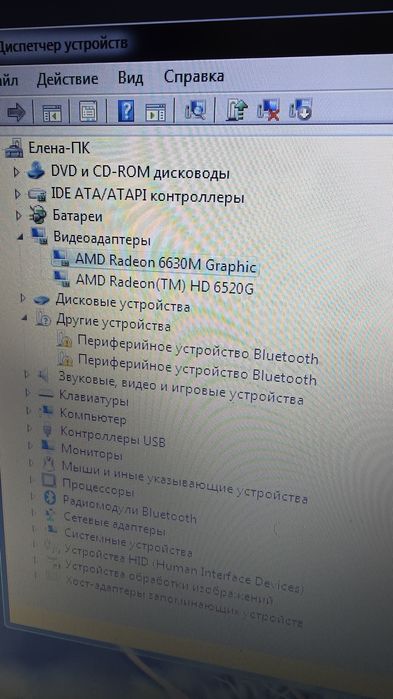 В продаже ноутбук Samsung