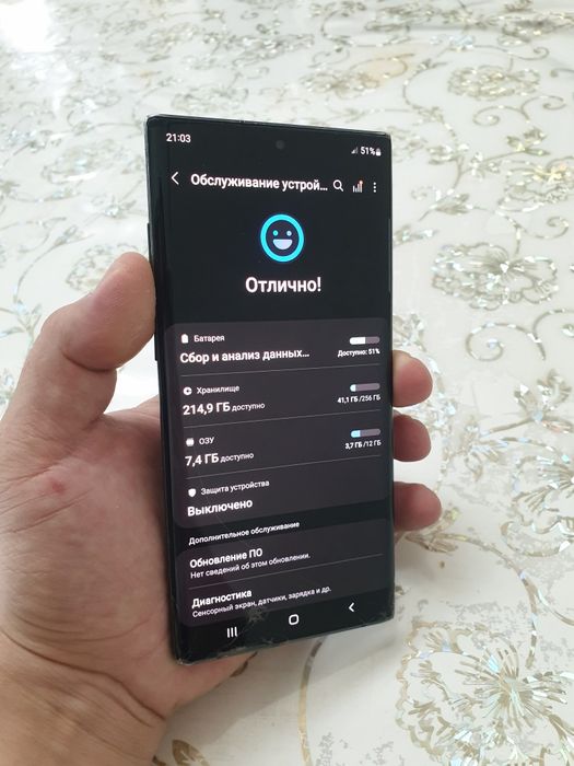 Samsung Note10+ 256/12 срочно сатылады