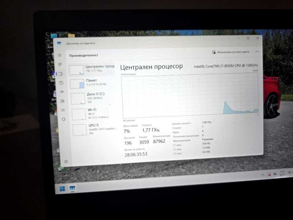Toshiba DYNABOOK A30-174