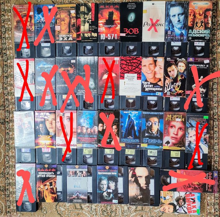 Видеокассеты. Фильмы. VHS