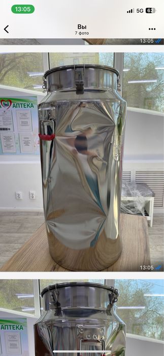 Бочонок из нержавеющей стали