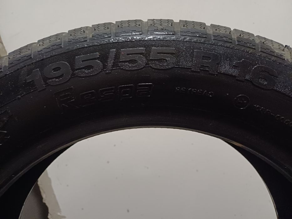 Балон R16 қыстық