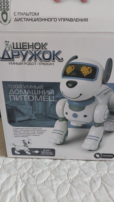 Набор игрушек в отличном состоянии