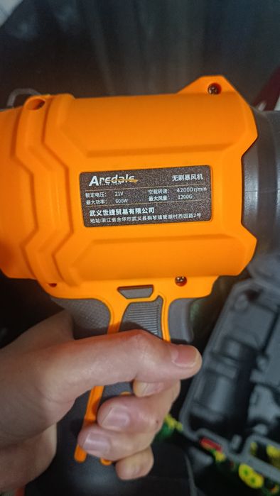 Воздуходув Мощная аккумуляторная турбо-воздуходувка Aredale