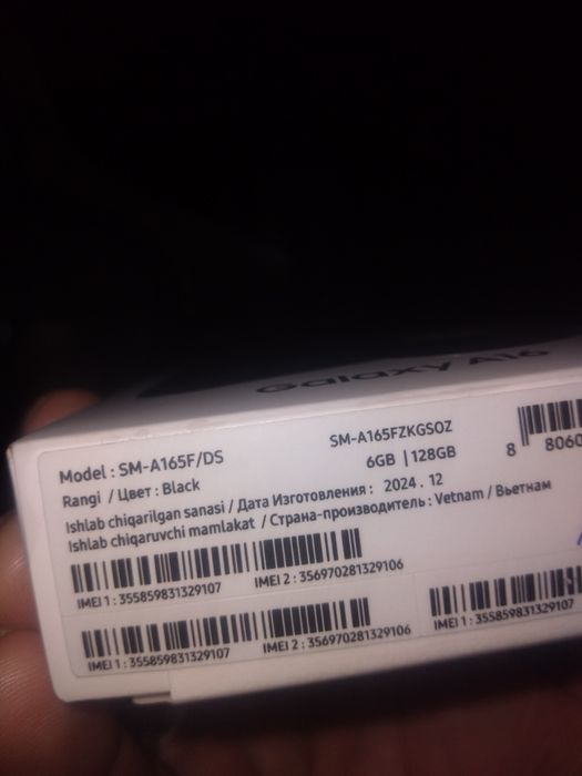 Samsung A16 karopka ochilmagan