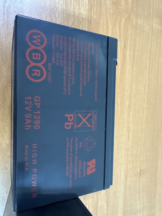 Продам аккумулятор