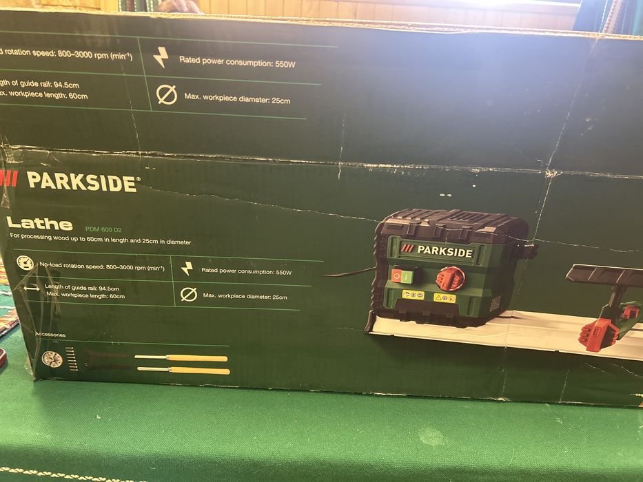 Струг за дърво parkside