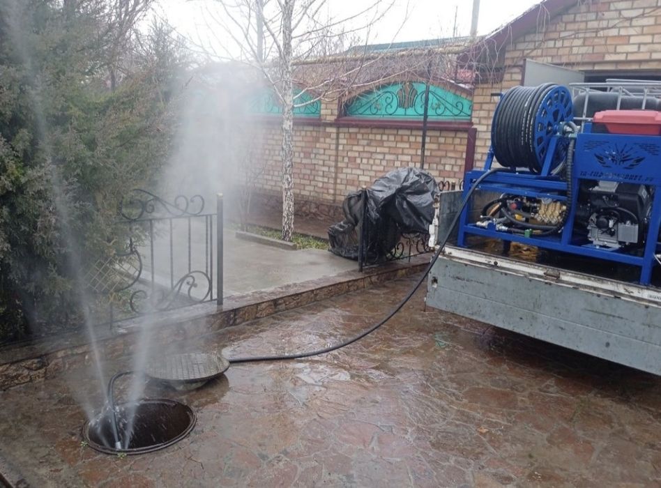 Канализации тозалаш хизмат