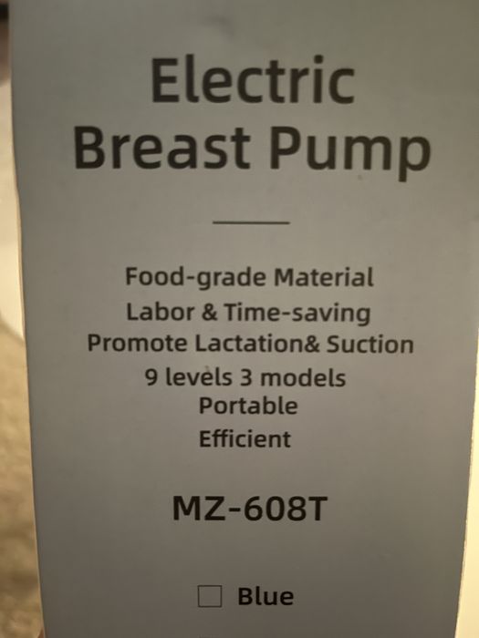 Помпа за кърма за кърмачета, двойна