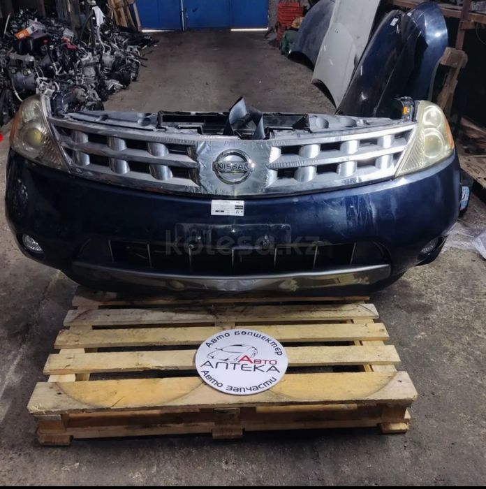Nissan Murano Z50 2006год Ноускат мини-морда