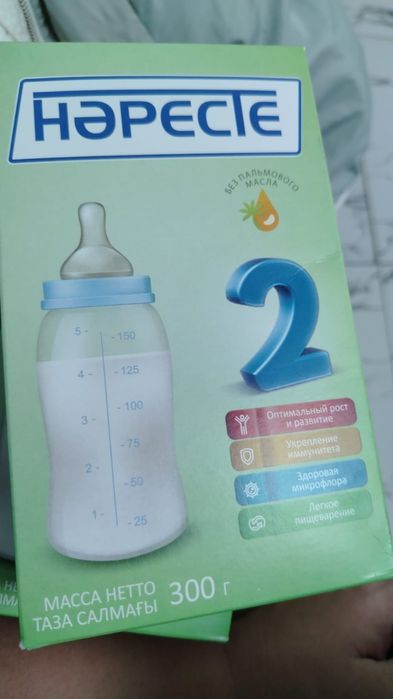 Продам смесь Наресте