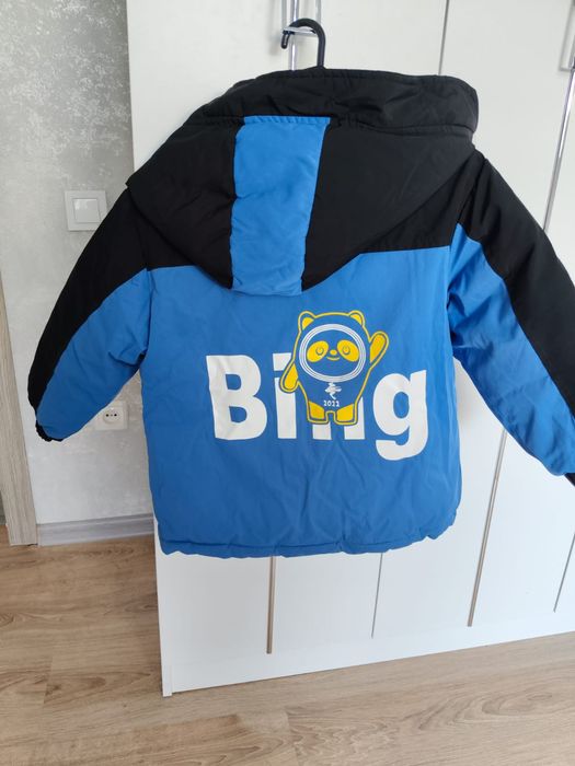 Продам зимнию куртку.