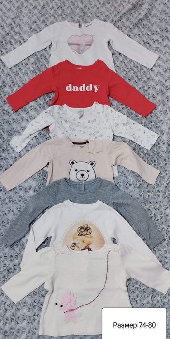 Детски дрехи за момиче