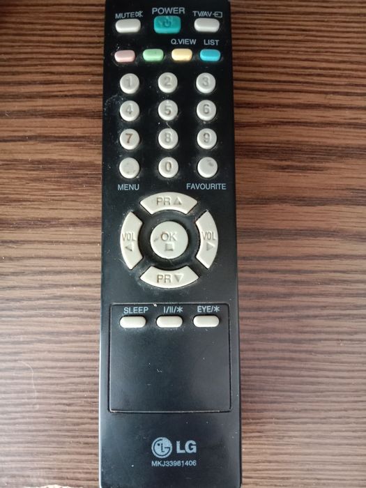 Телевизор LG  в отличном состоянии.