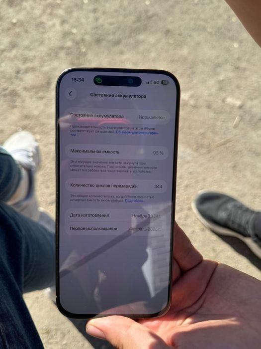 Iphone 16 pro maks 512 gb