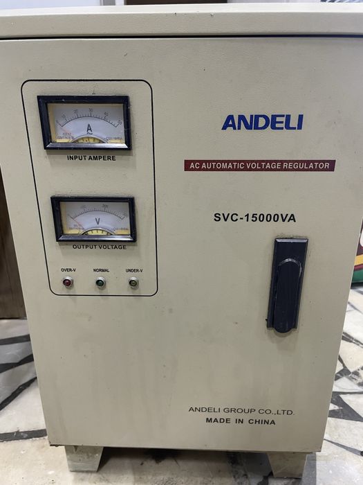 Стаблизатор stablizator