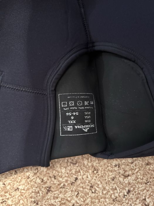 Комплект подводная охота