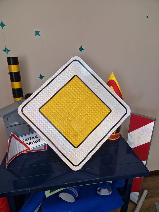 Дорожные знаки по ГОСТу