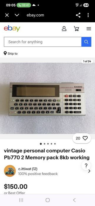 Vând Casio PB-770