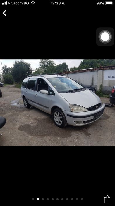 Капак на двигателя за Ford Galaxy 1.9 TDI (2003)