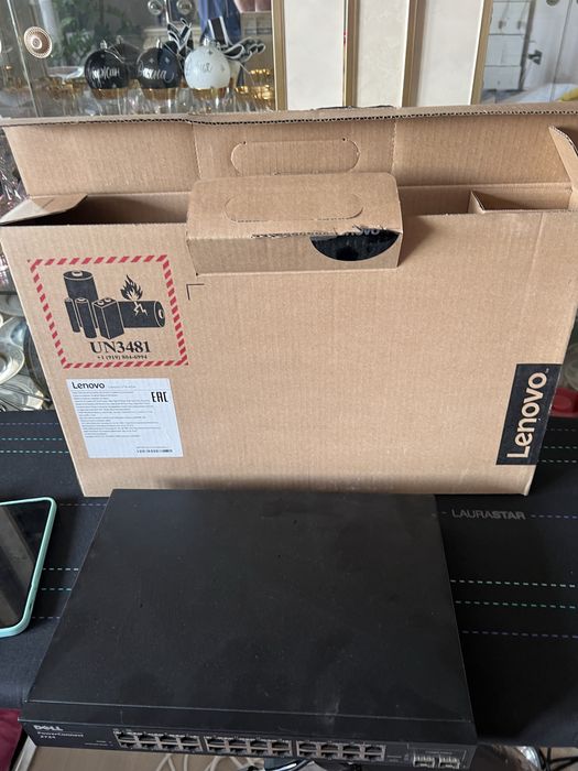 Коммуникатор для интернета!