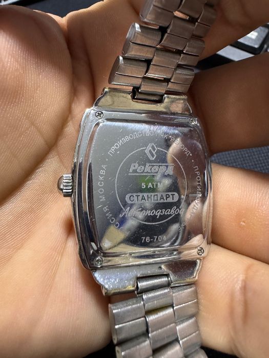 Рекорд стандардь автоподзавод 23 камня